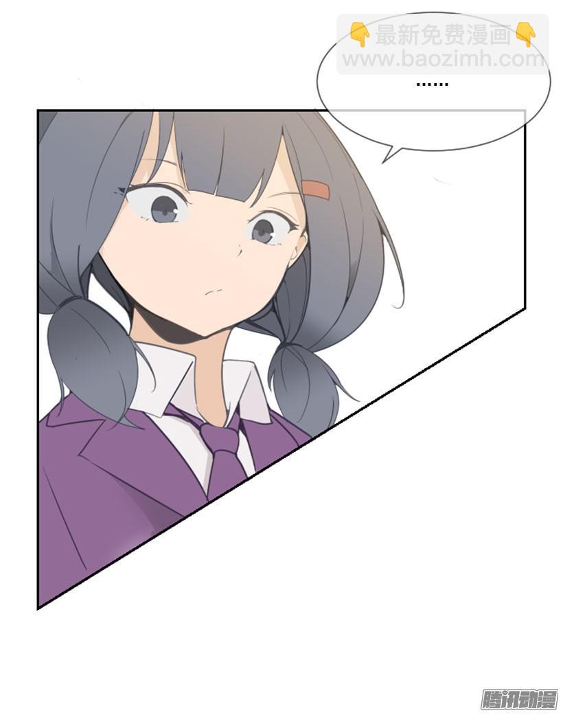 魔劍王 - 有名 - 5