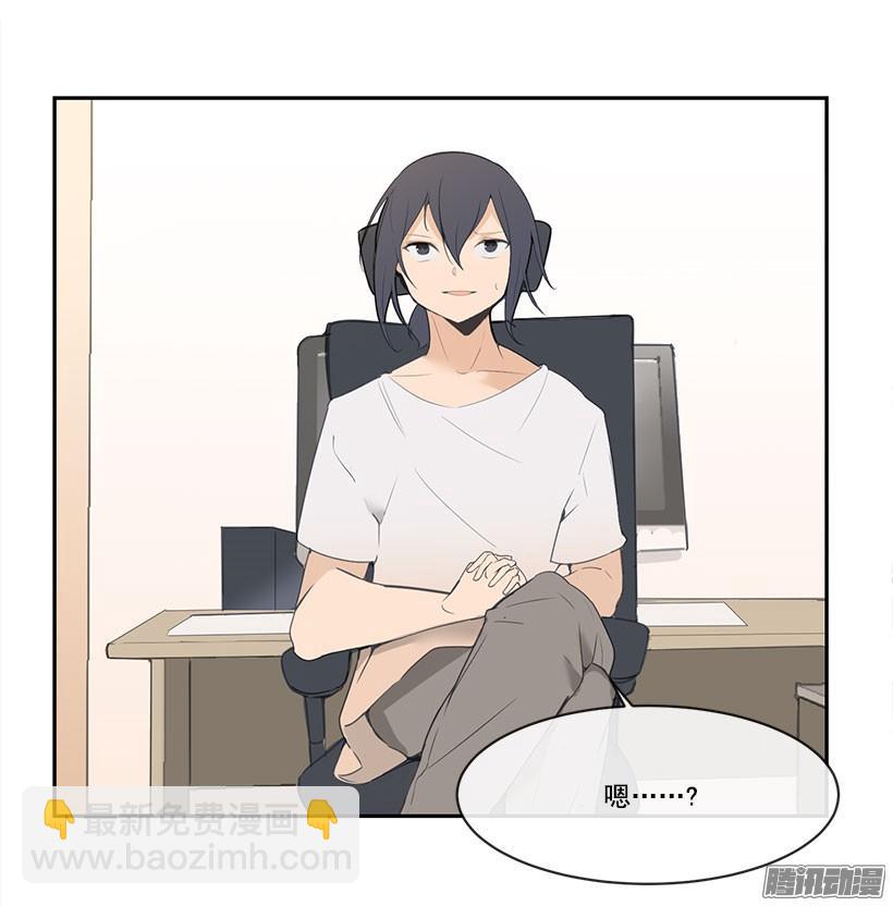 魔劍王 - 有名 - 3