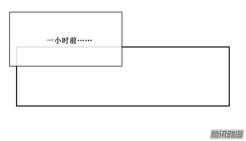 魔劍王 - 警告 - 1