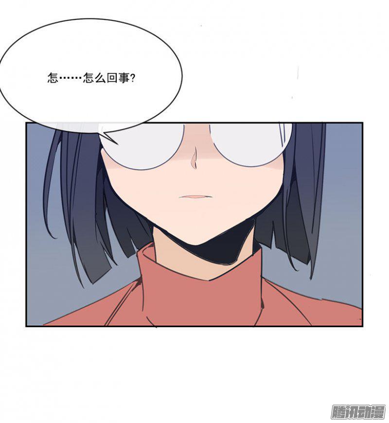 魔劍王 - 桌子散架 - 2