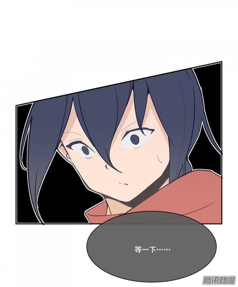 魔劍王 - 百米測速 - 3