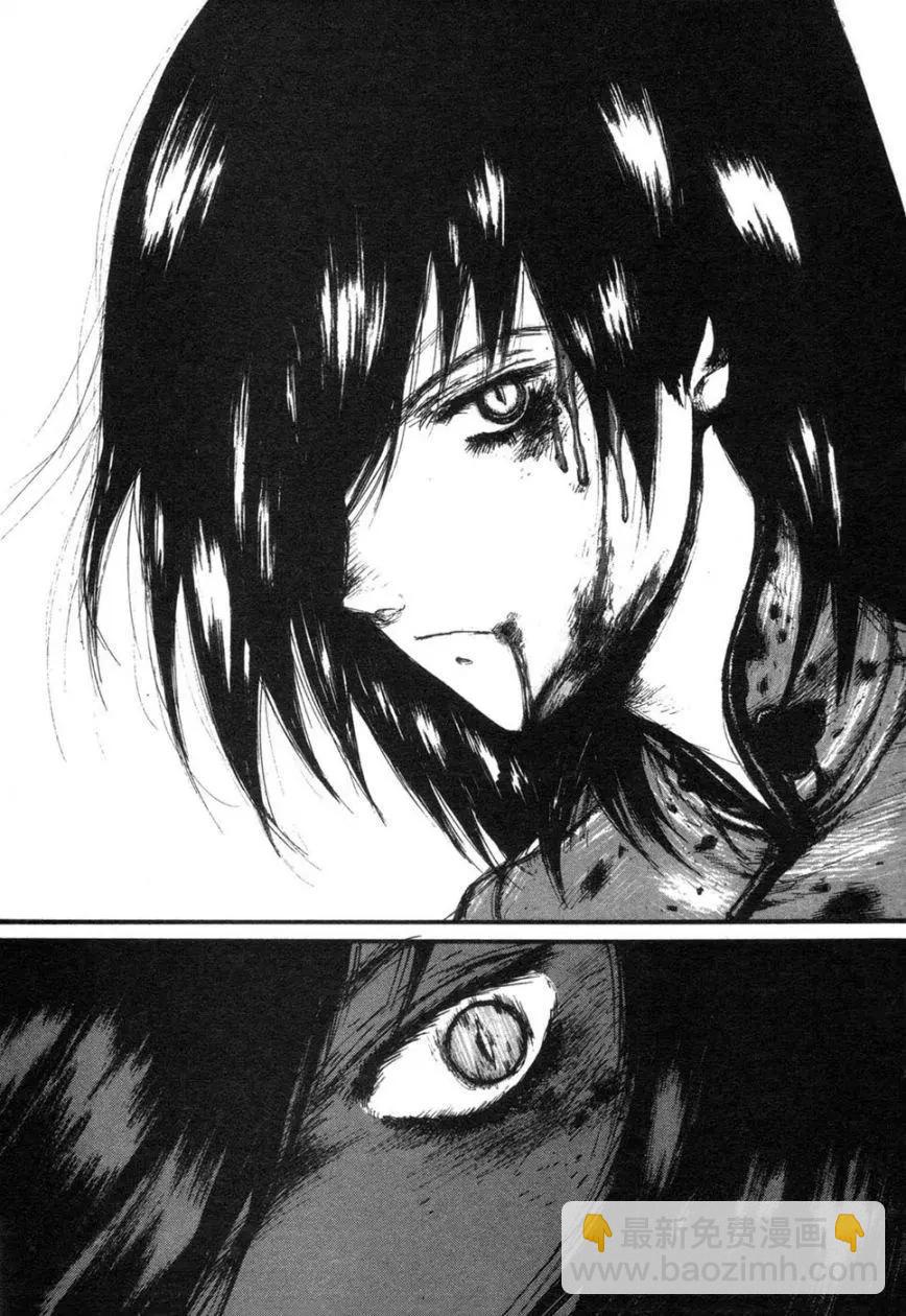 魔劍XAnother - 第02卷(1/4) - 8