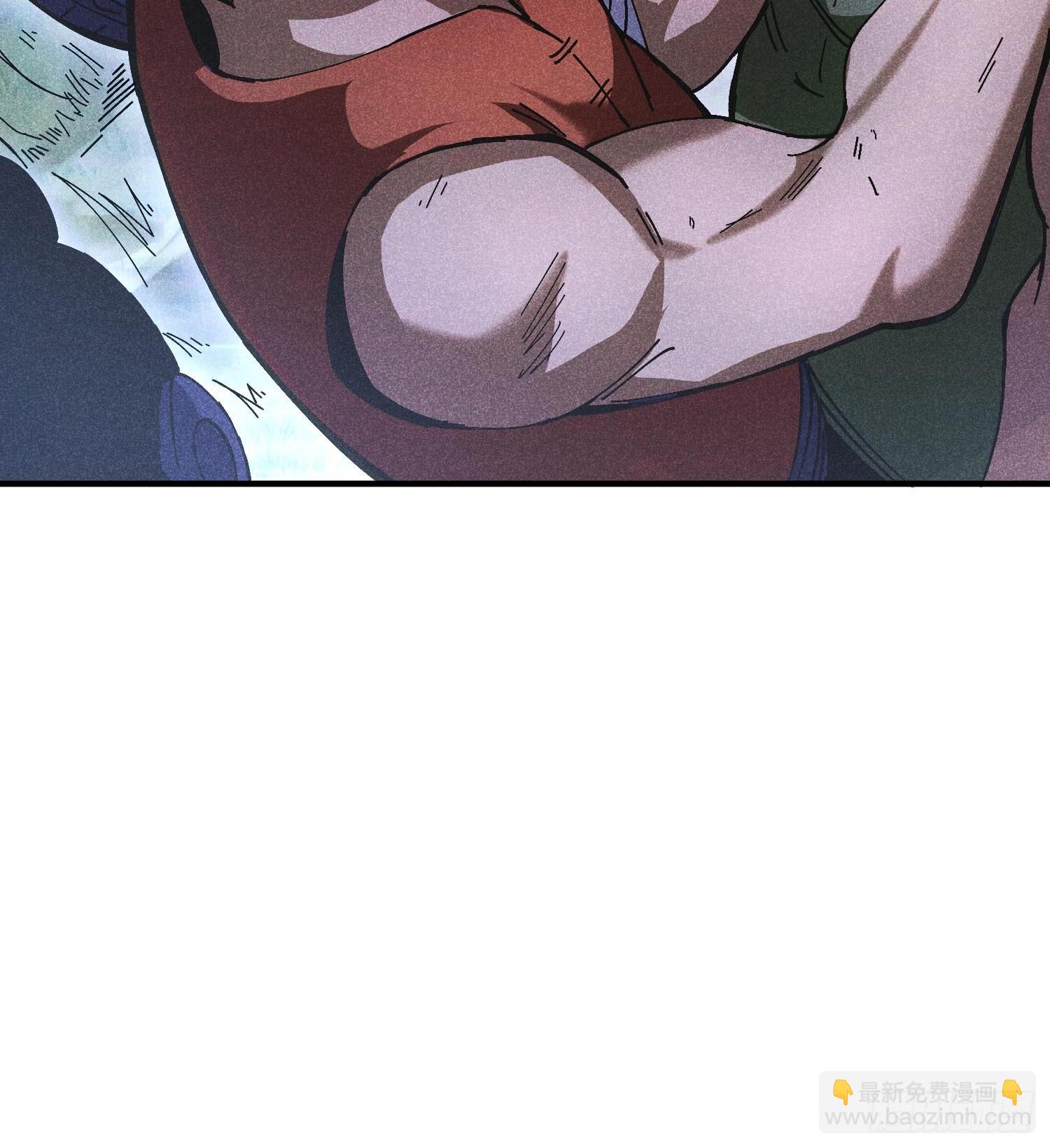 魔教少主有了守宮砂 - 22 真正的仙門 - 4