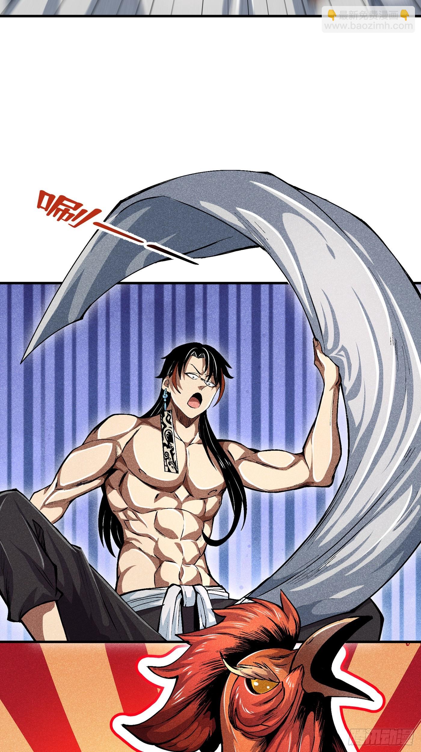 魔教少主有了守宮砂 - 02 少主不行了！ - 4