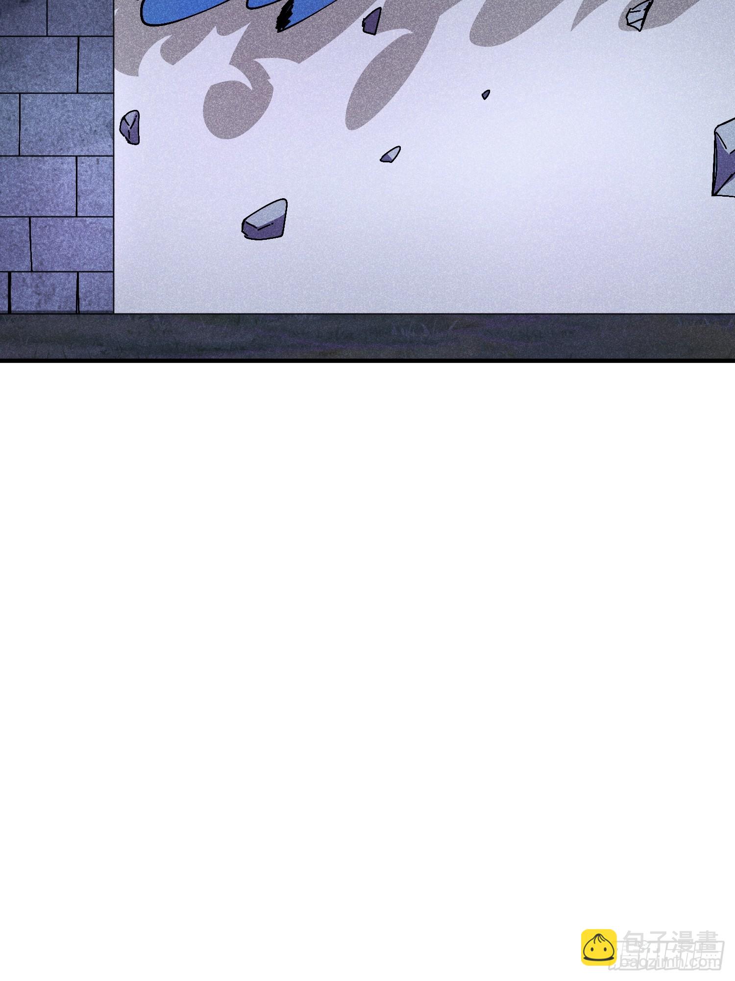 魔教少主有了守宮砂 - 30 色心大禍 - 6