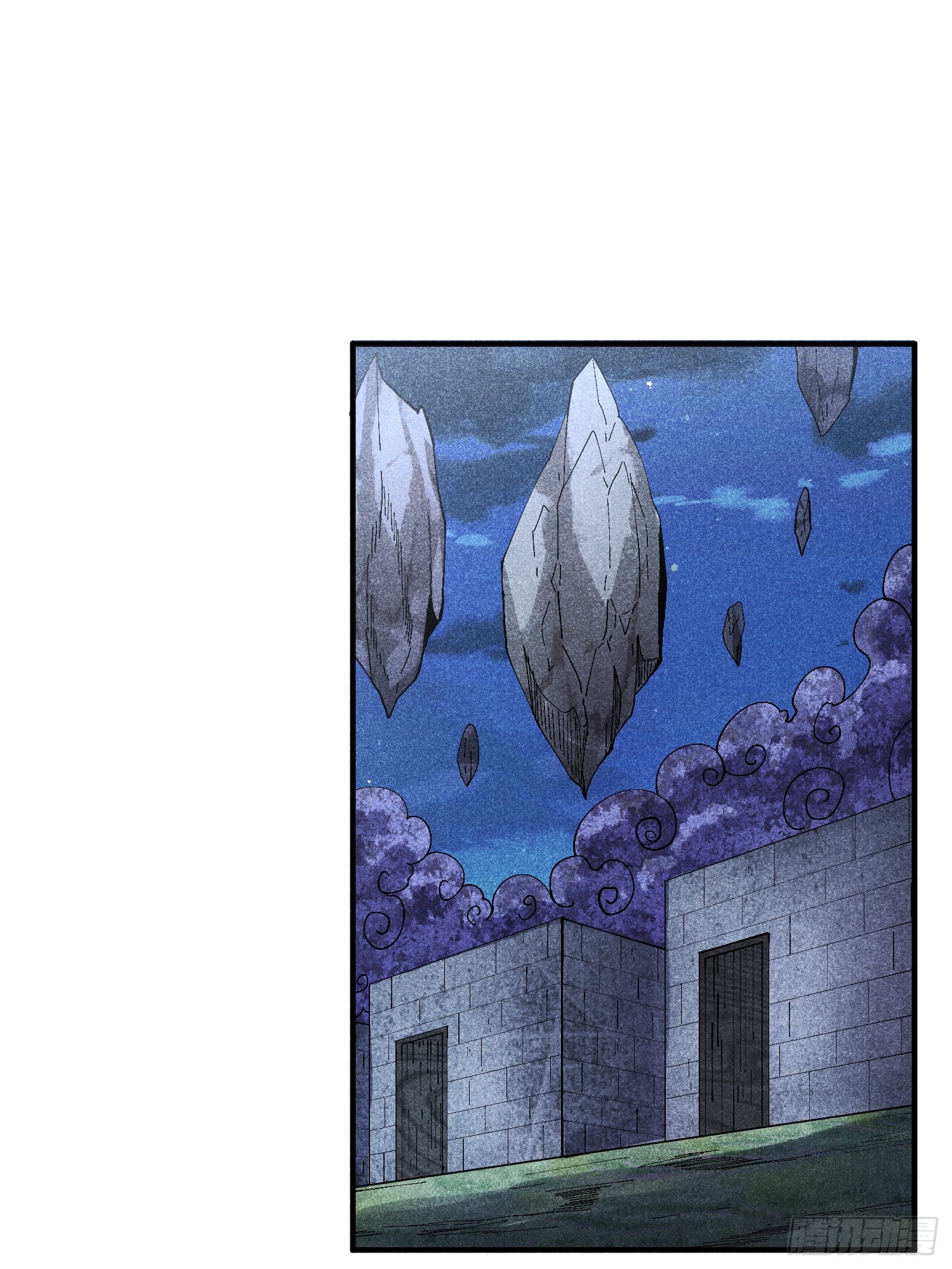 魔教少主有了守宮砂 - 32 宗門的生意 - 2