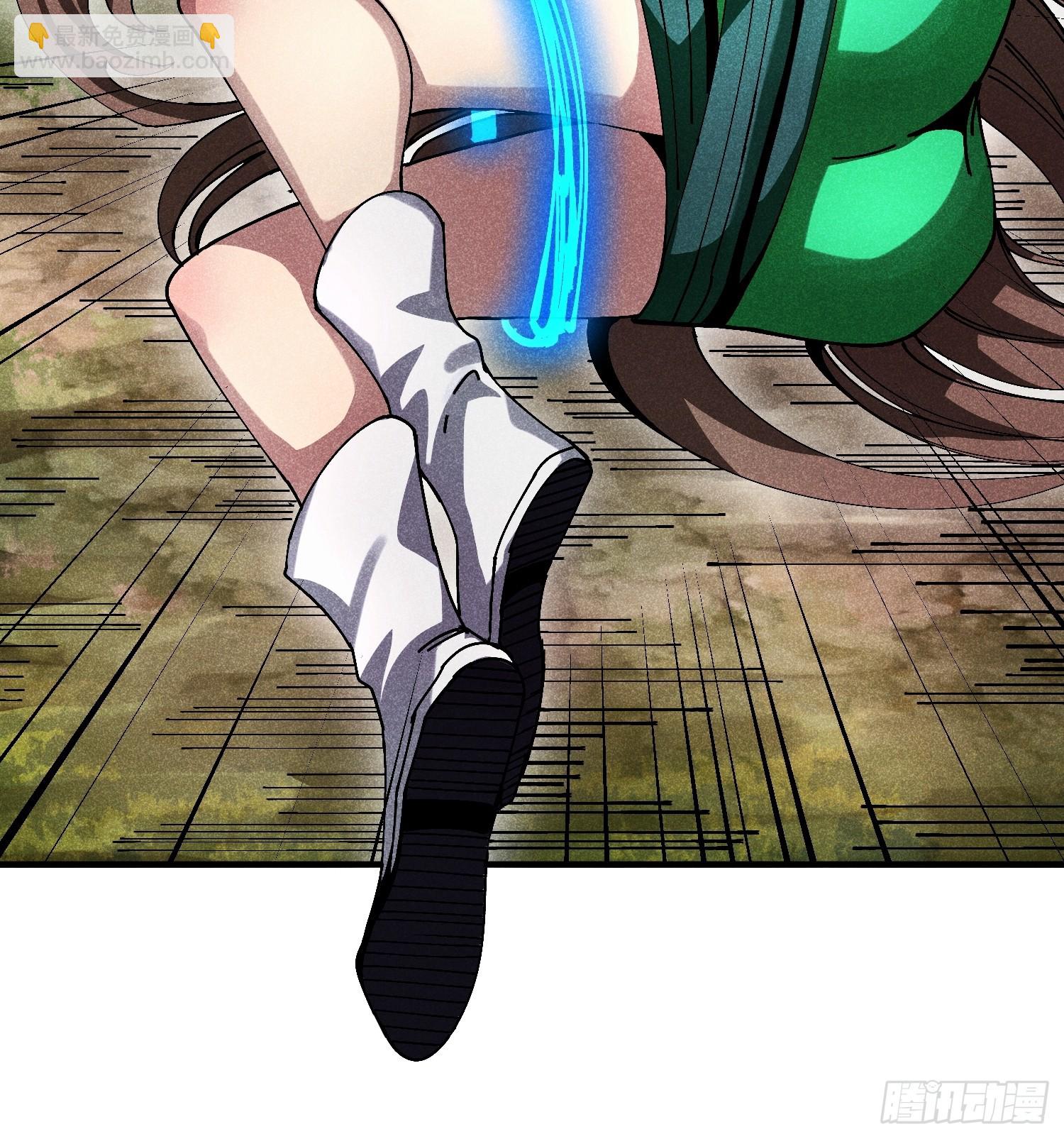 魔教少主有了守宮砂 - 34 大比開啓 - 5