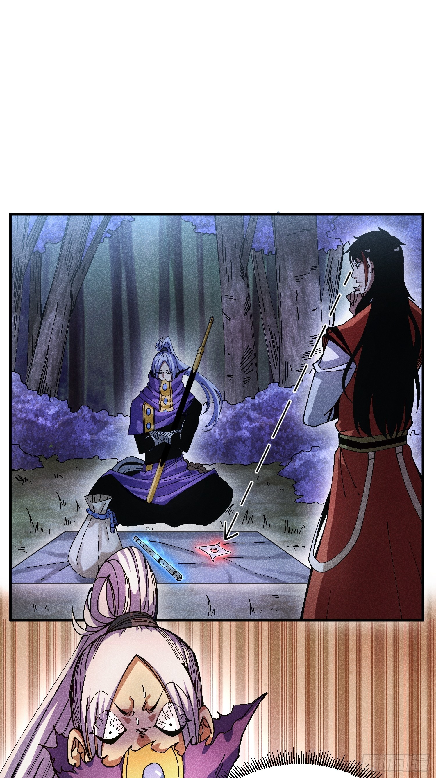 魔教少主有了守宮砂 - 38 我只想搞錢 - 8