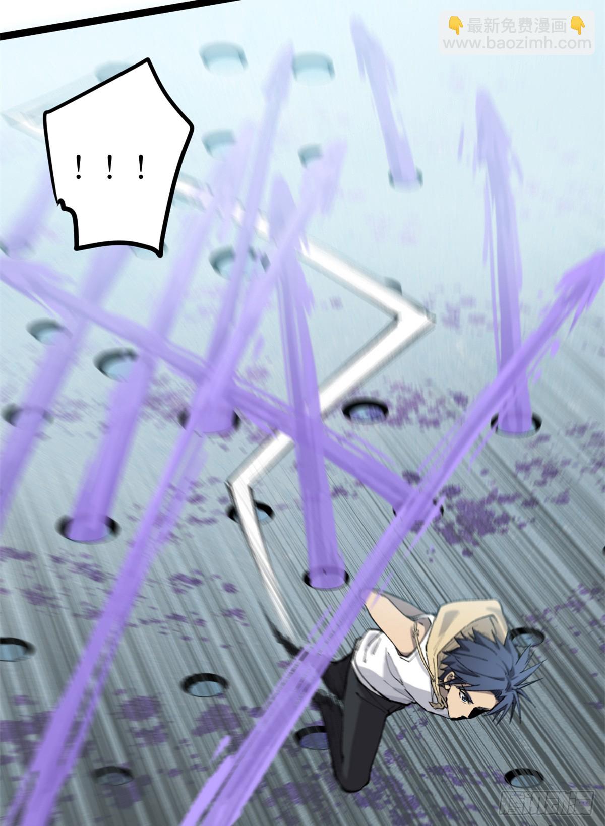 10 &ldquo;自己人&rdquo;-第10话