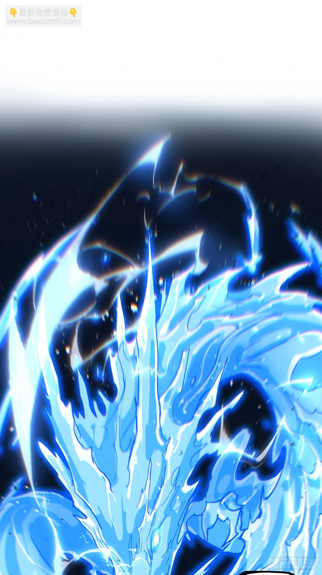 112 一点寒芒先到&hellip;&hellip;-第112话