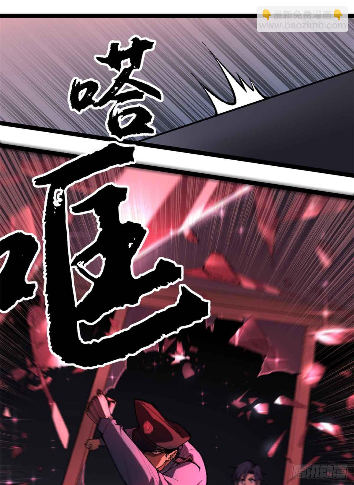 14 来自&lsquo;洛警长&rsquo;的线索-第14话