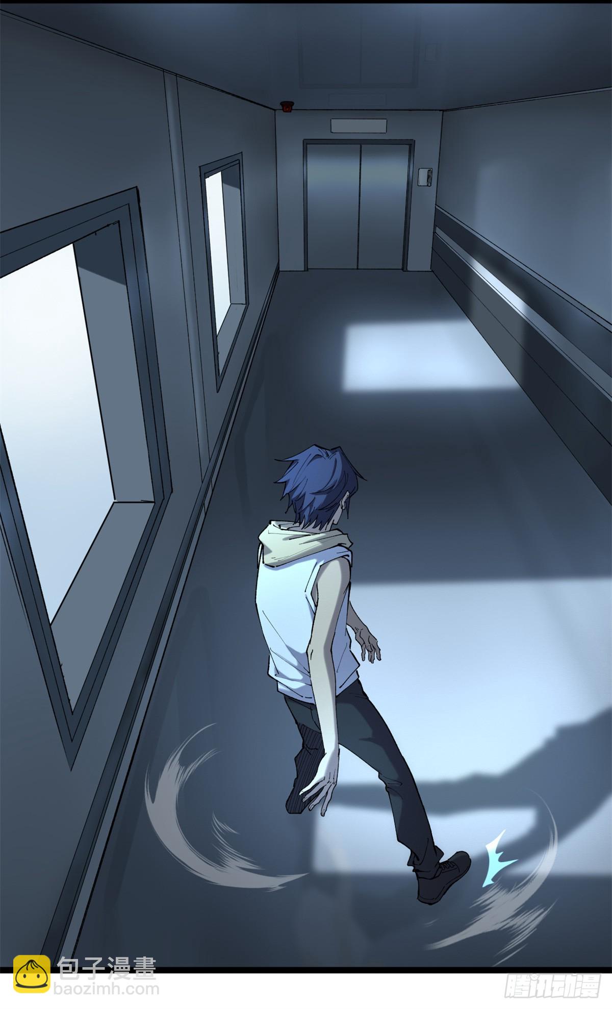 16 救命的密码！-第16话