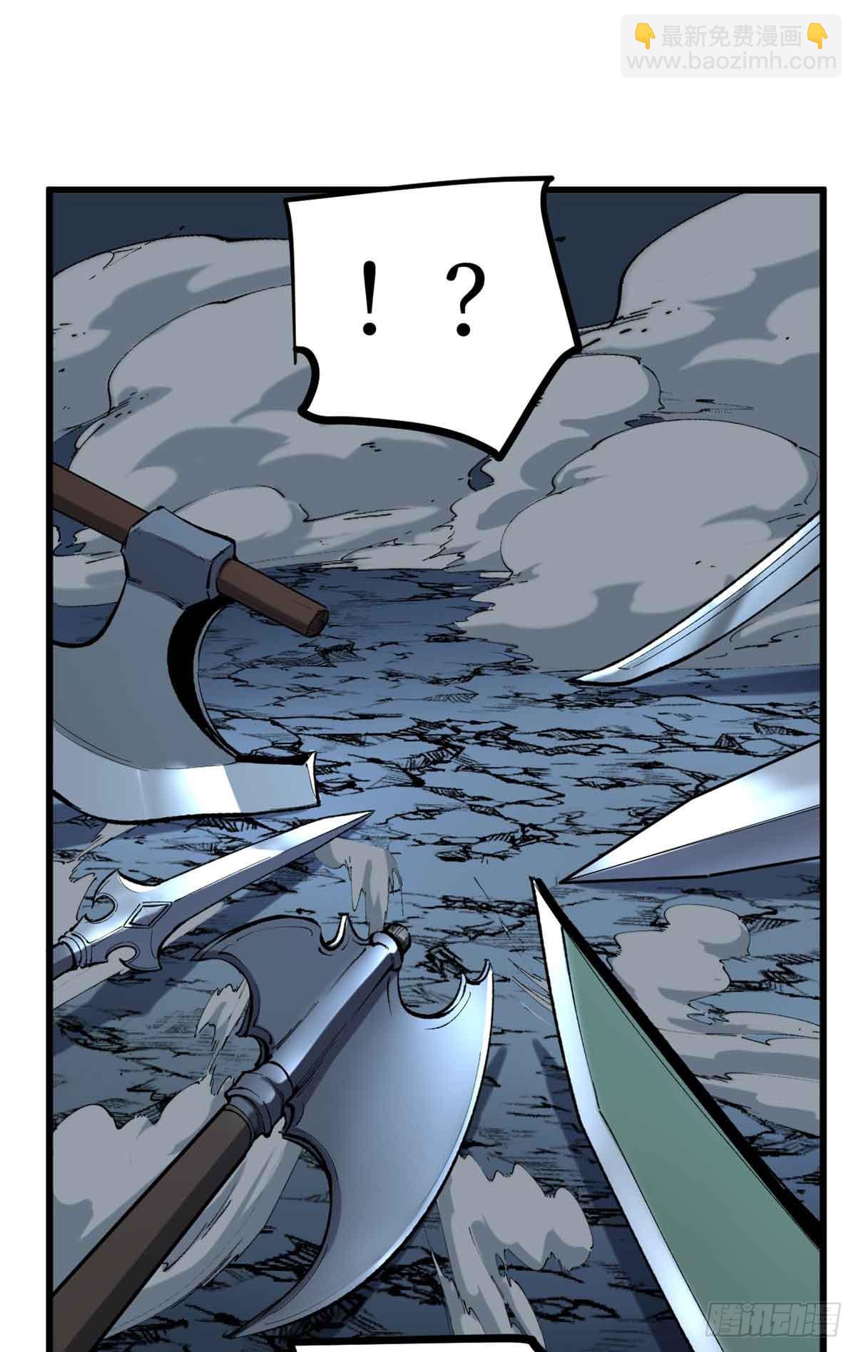 20 别动手，自己人-第20话