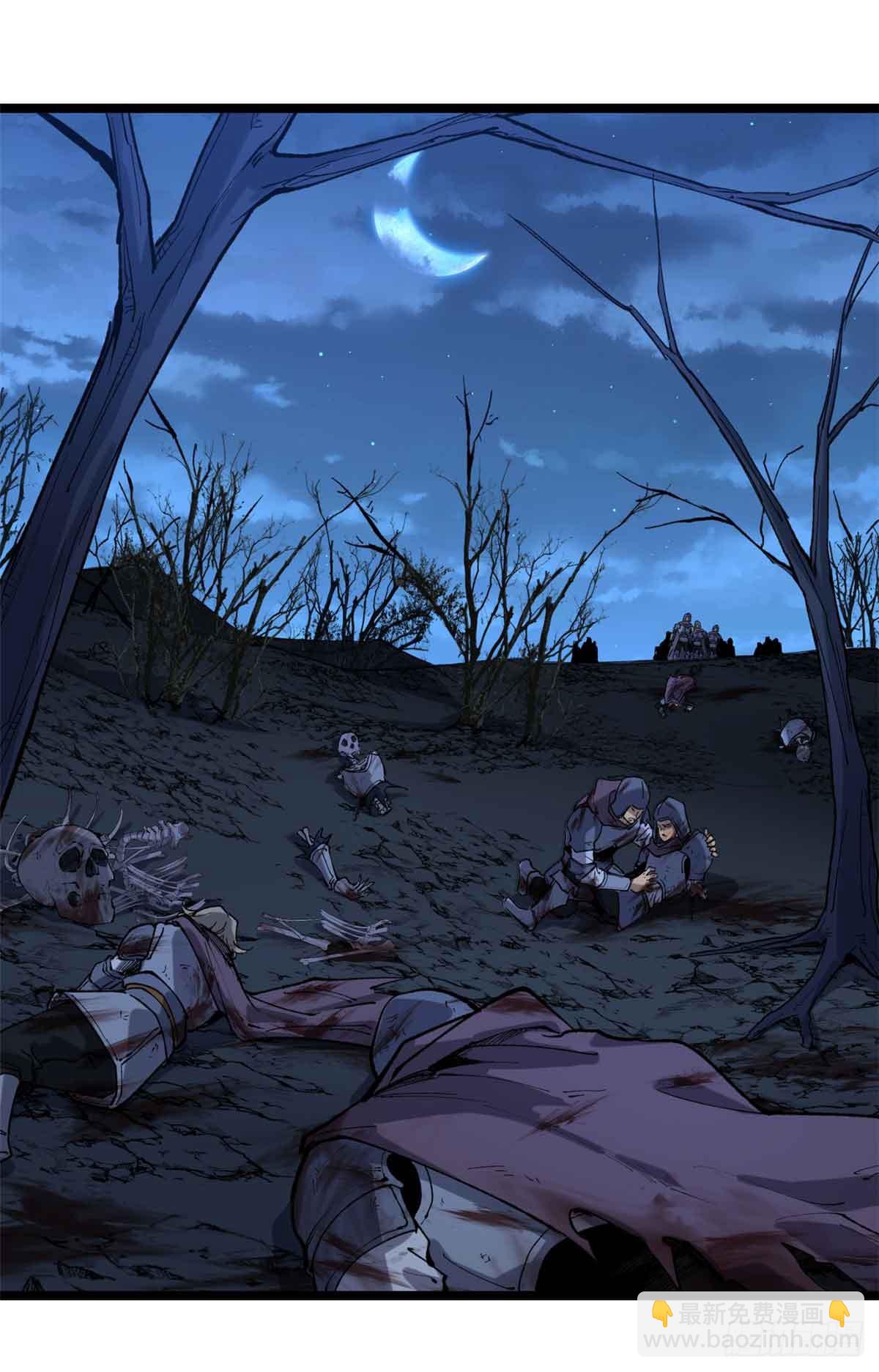 22 幽暗低语&mdash;发动-第22话