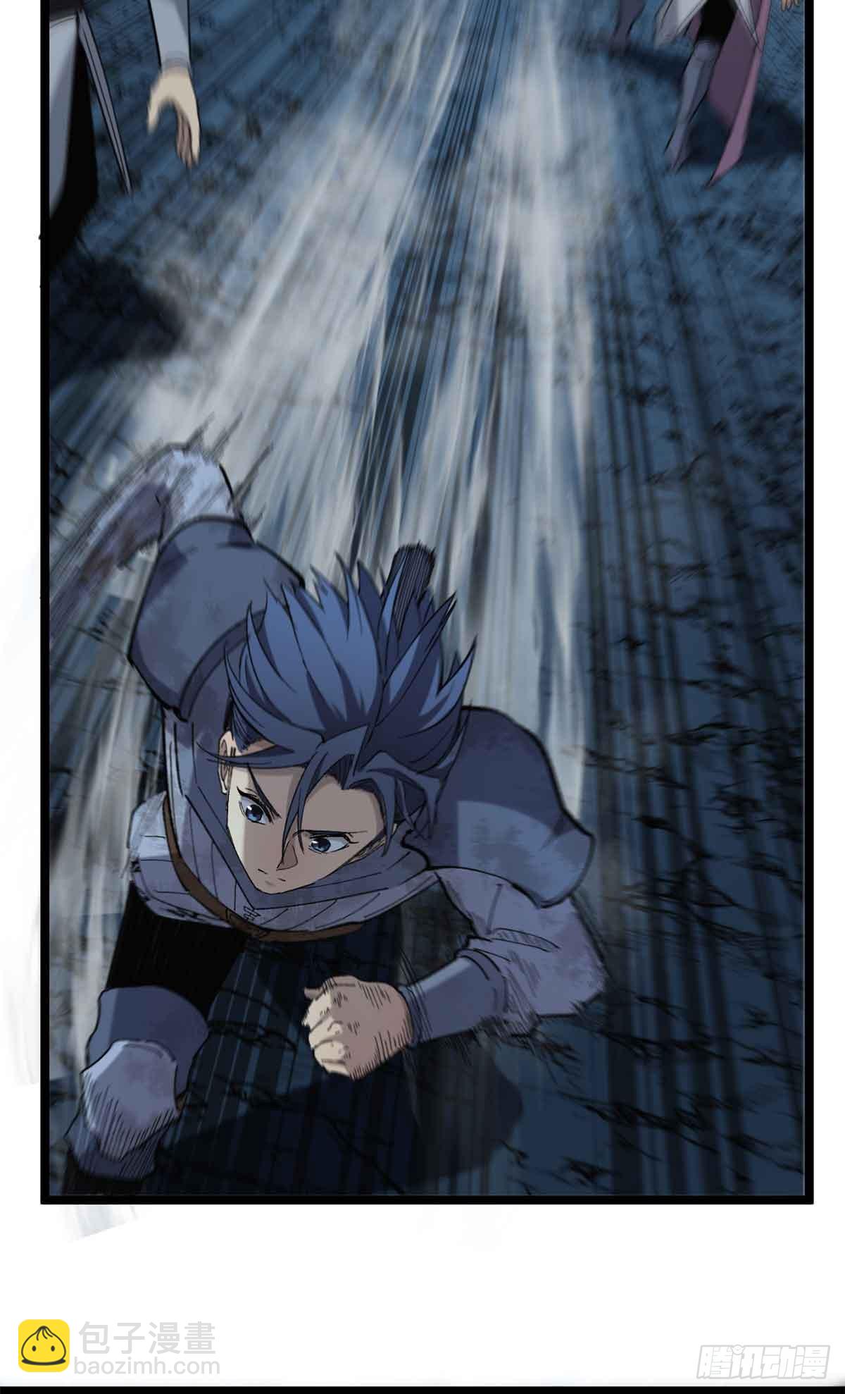 24 &ldquo;莱茵&rdquo;最后的火种-第24话