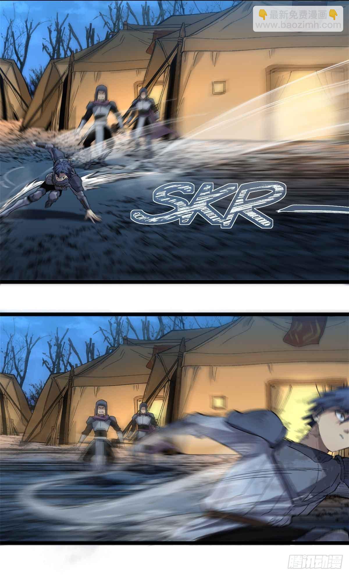 24 &ldquo;莱茵&rdquo;最后的火种-第24话