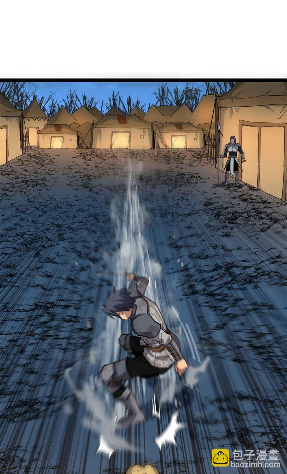 24 &ldquo;莱茵&rdquo;最后的火种-第24话