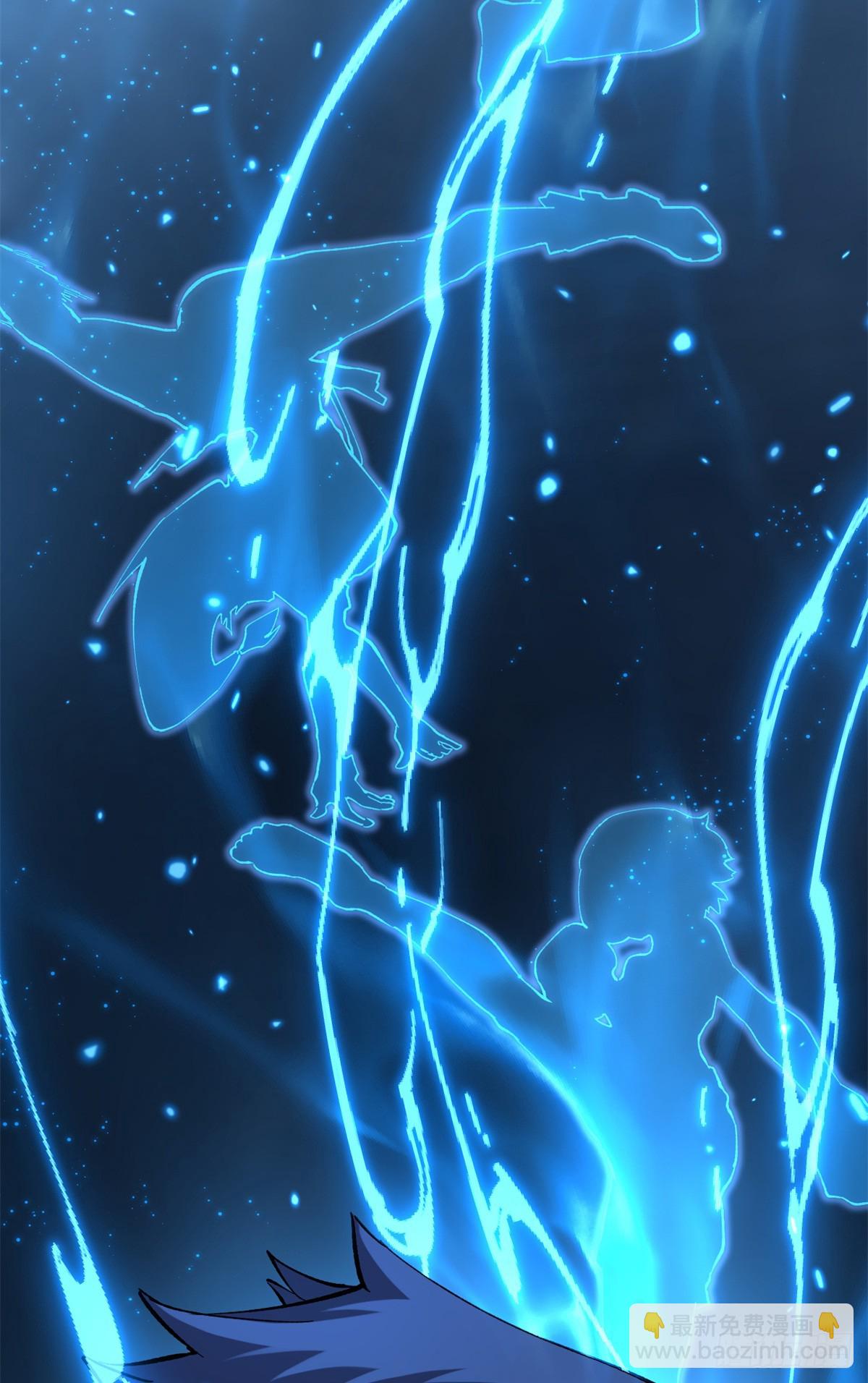 26 我是你吃不到的天鹅肉-第26话