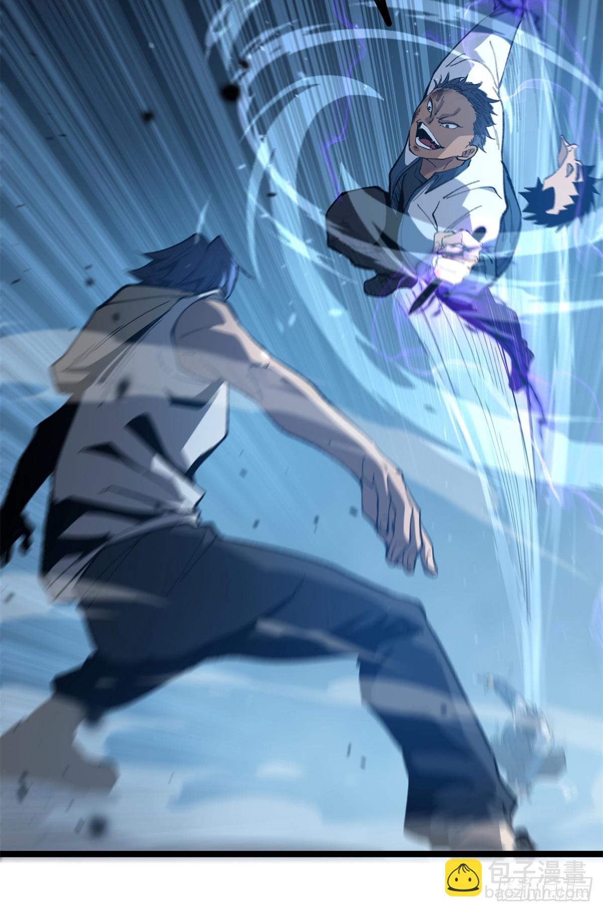 28 高超的&ldquo;人皮术&rdquo;-第28话