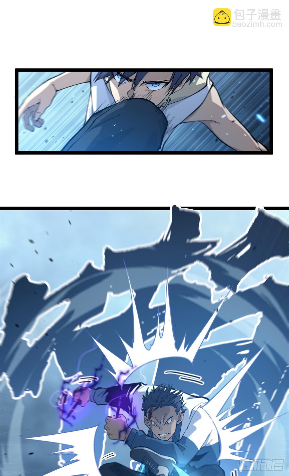 28 高超的&ldquo;人皮术&rdquo;-第28话