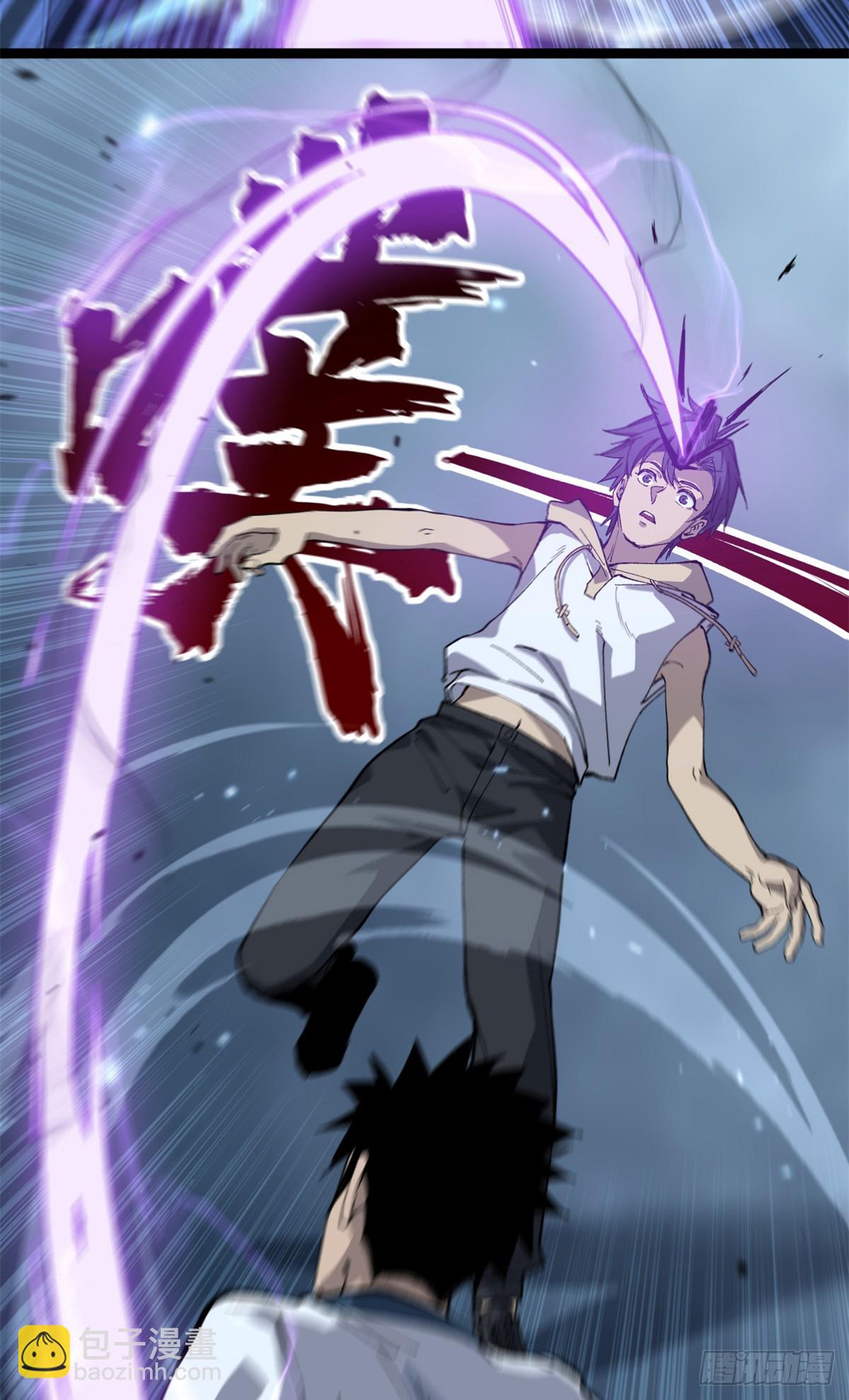 28 高超的&ldquo;人皮术&rdquo;-第28话