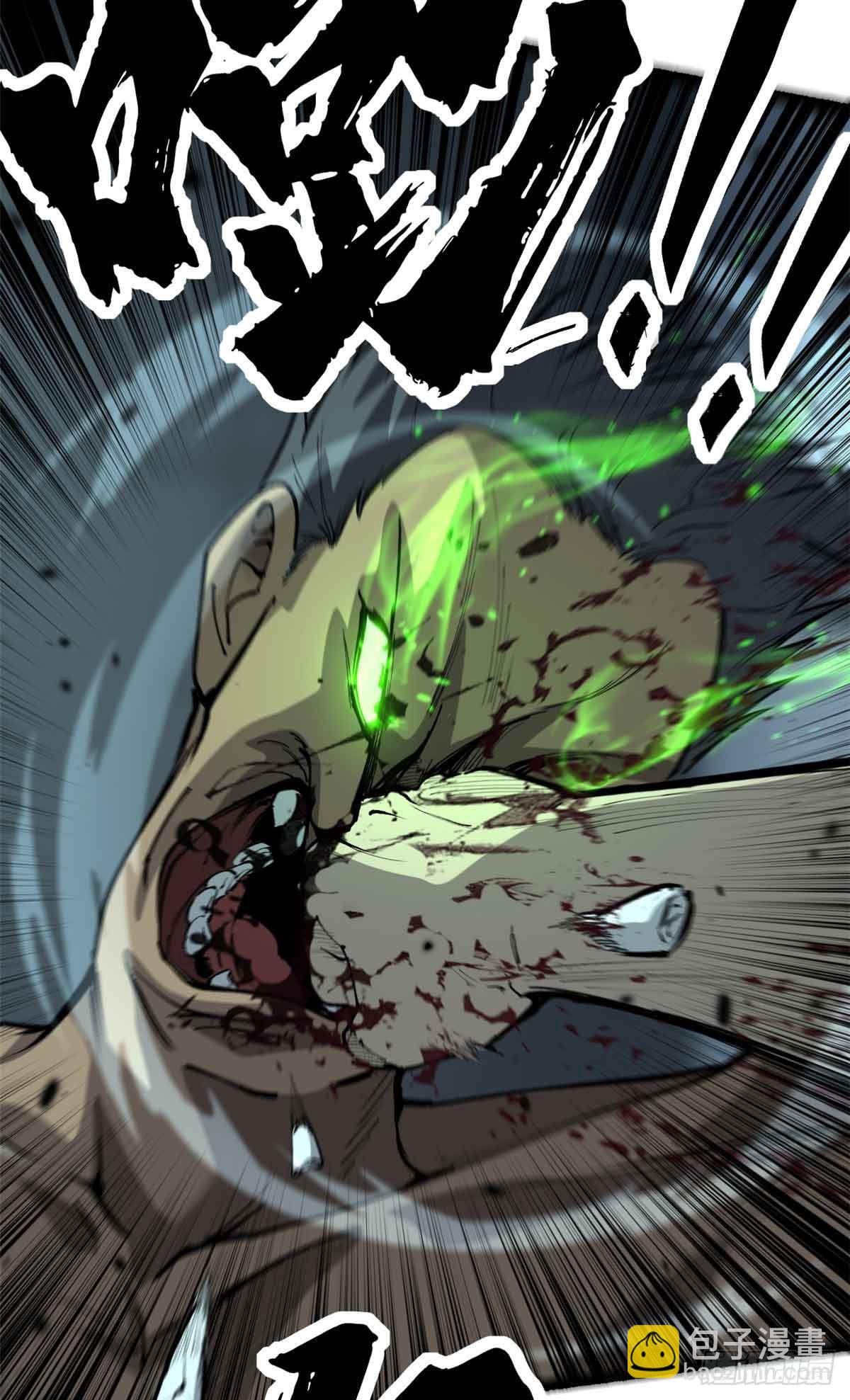 30 纯洁的&ldquo;羔羊&rdquo;-第30话