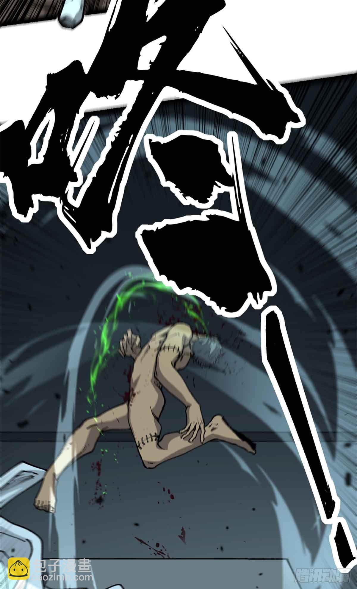 30 纯洁的&ldquo;羔羊&rdquo;-第30话