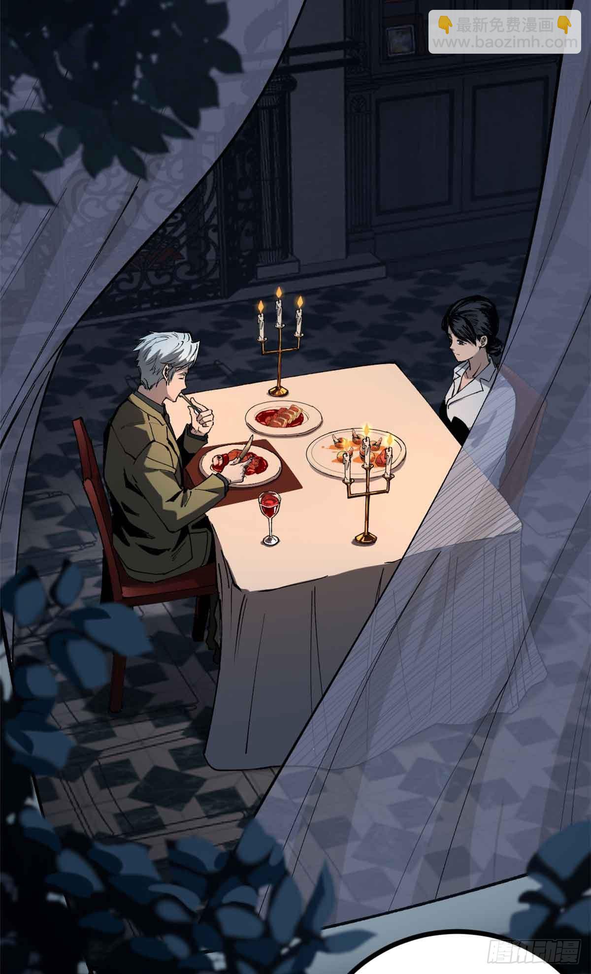 30 纯洁的&ldquo;羔羊&rdquo;-第30话