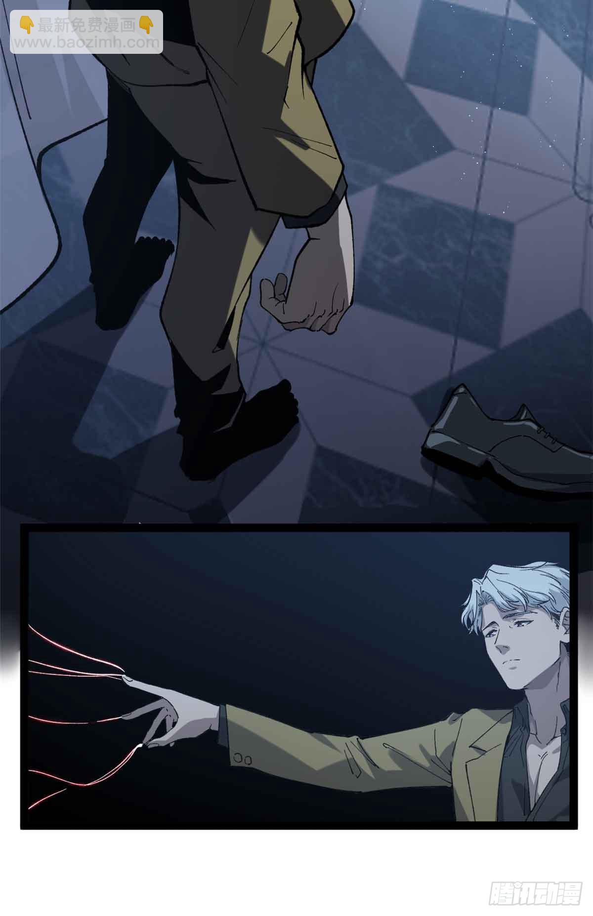 30 纯洁的&ldquo;羔羊&rdquo;-第30话