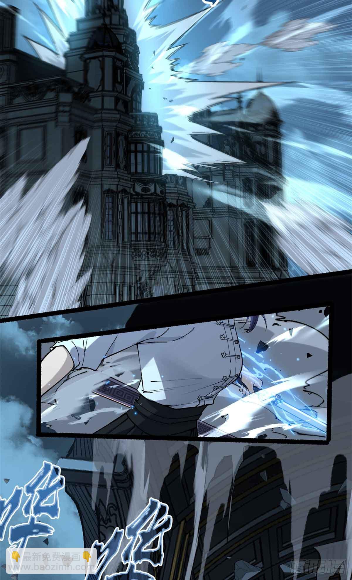 32 完美的&ldquo;艺术品&rdquo;-第32话