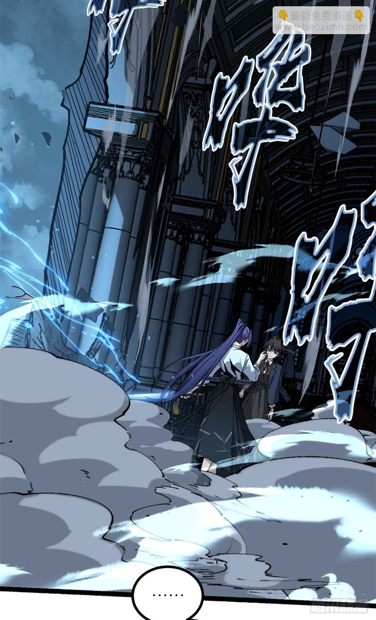 32 完美的&ldquo;艺术品&rdquo;-第32话