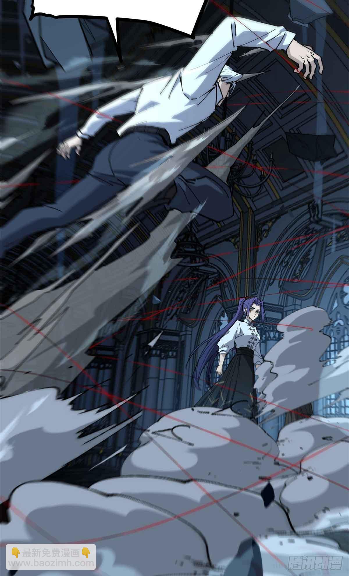 32 完美的&ldquo;艺术品&rdquo;-第32话