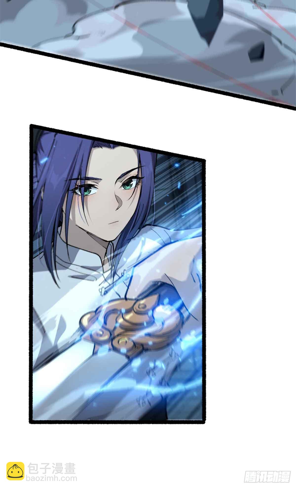 32 完美的&ldquo;艺术品&rdquo;-第32话