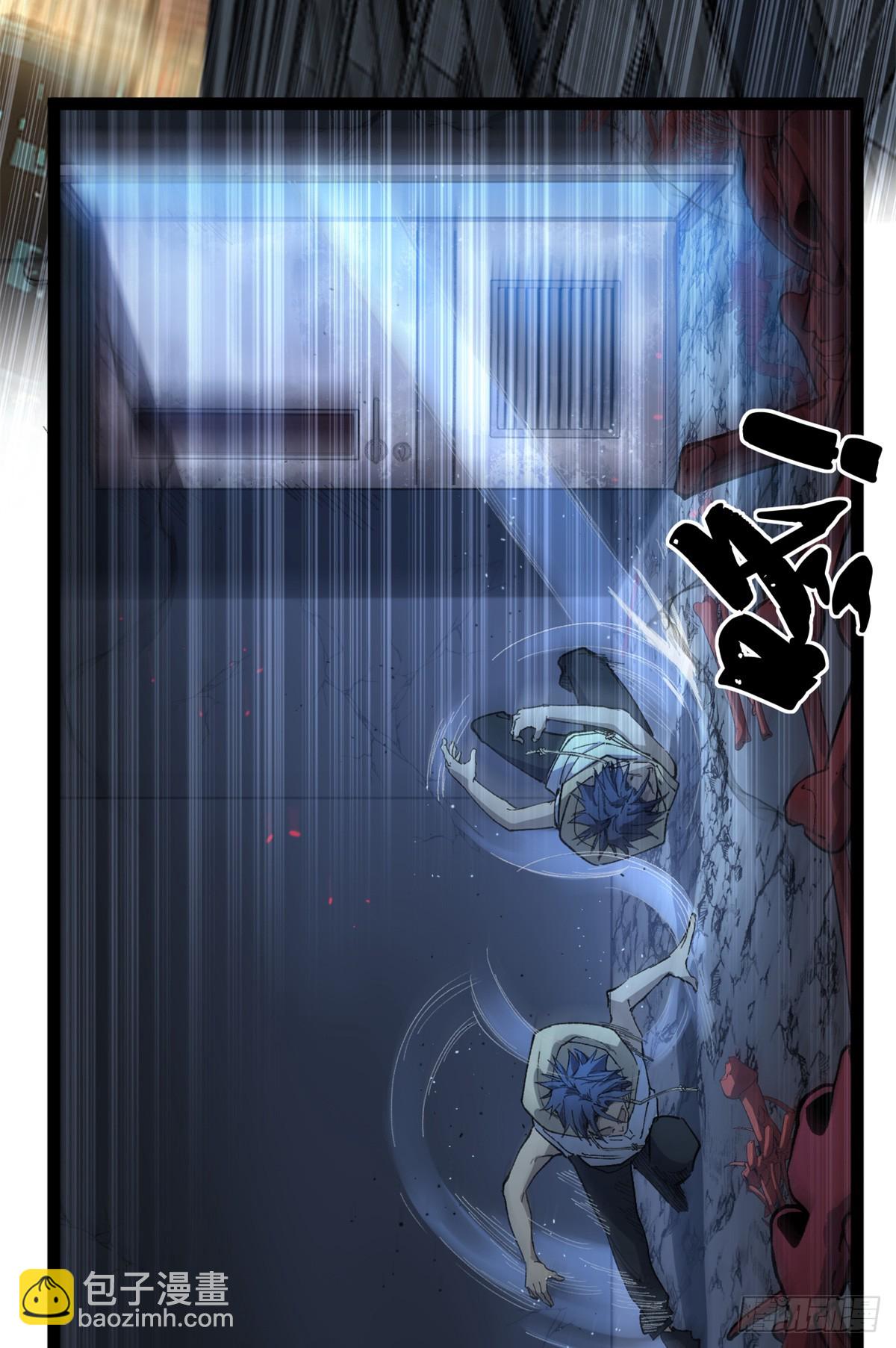 34 死寂街区-第34话