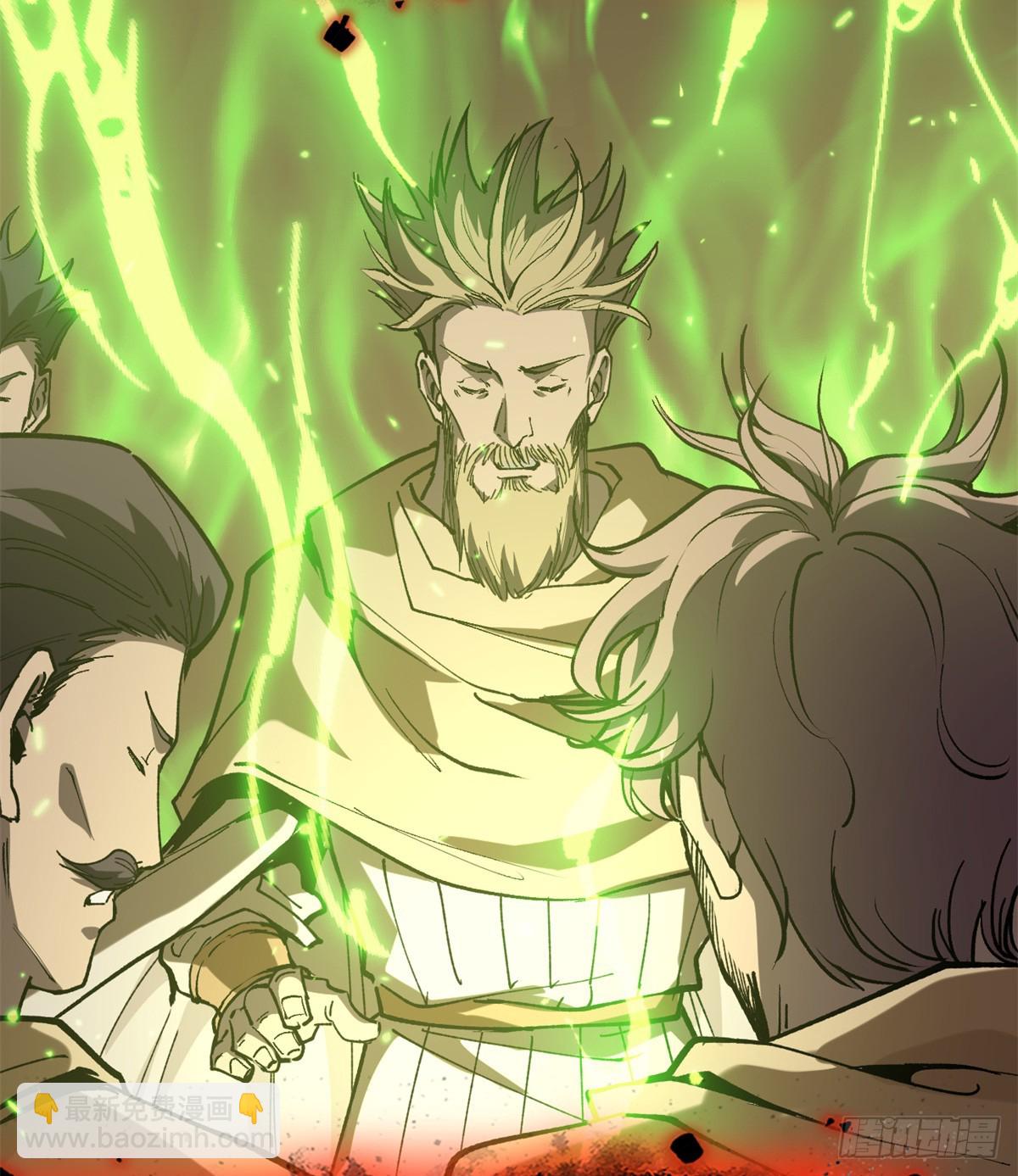 36 圣庇者-第36话