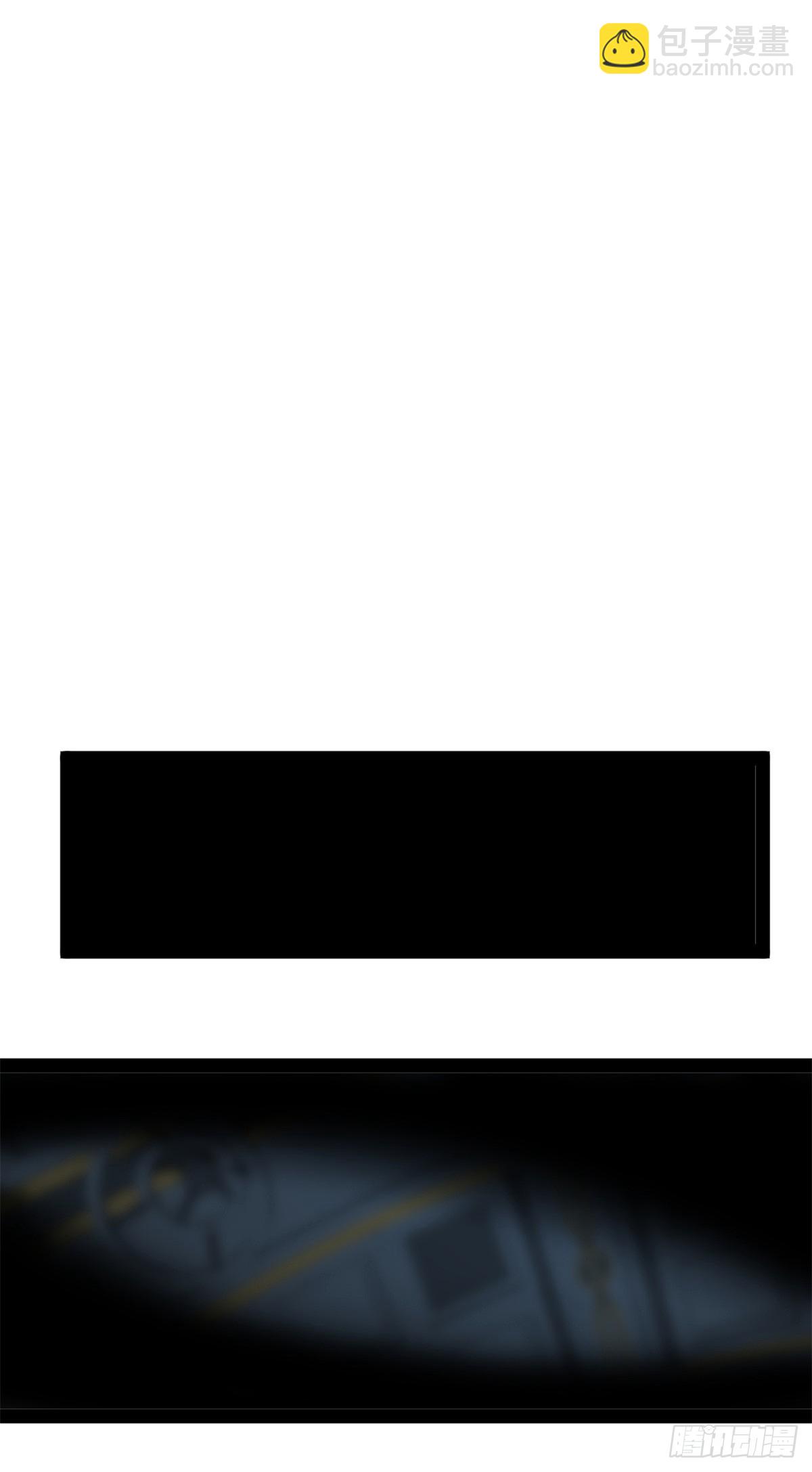 36 圣庇者-第36话