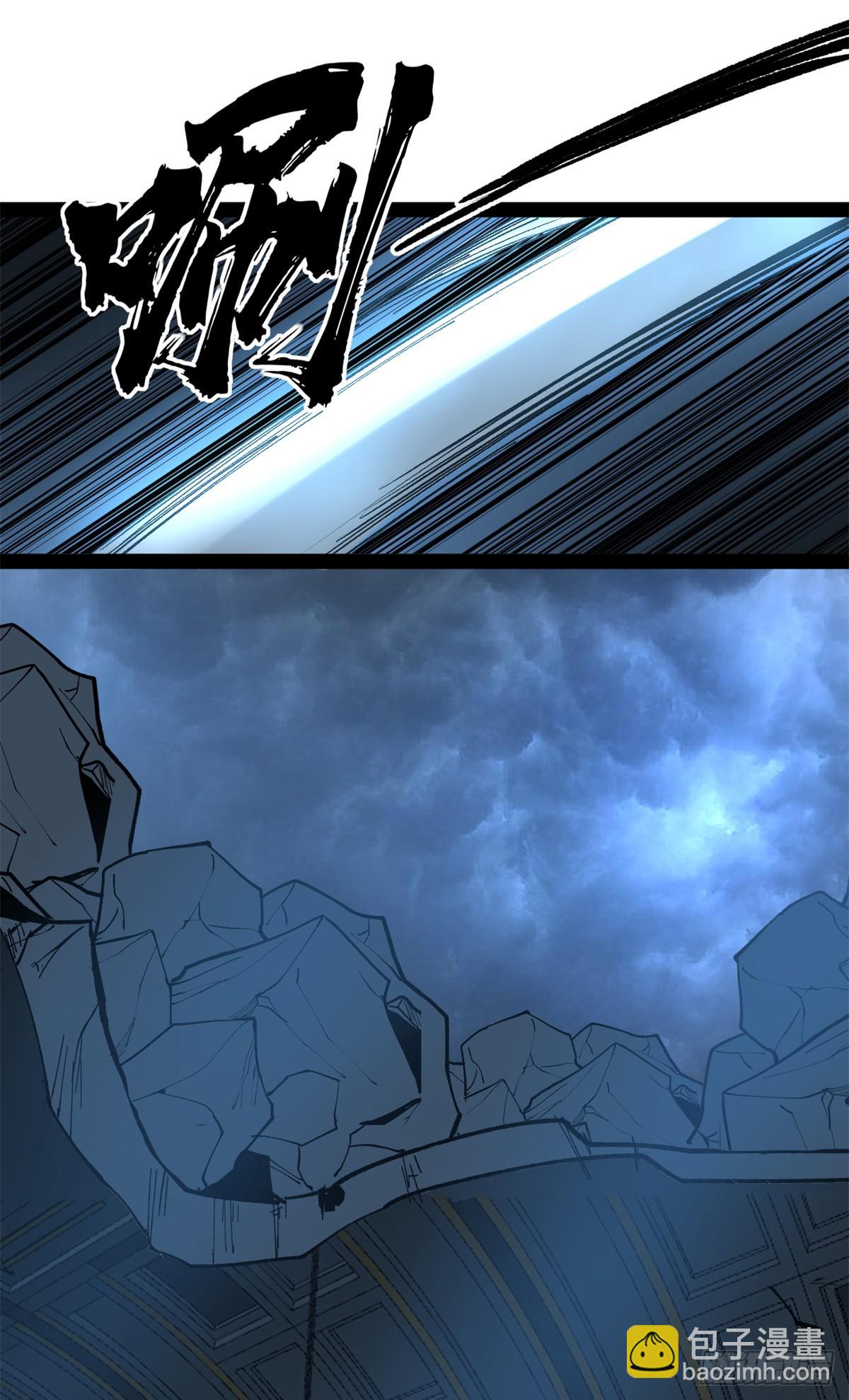 36 圣庇者-第36话