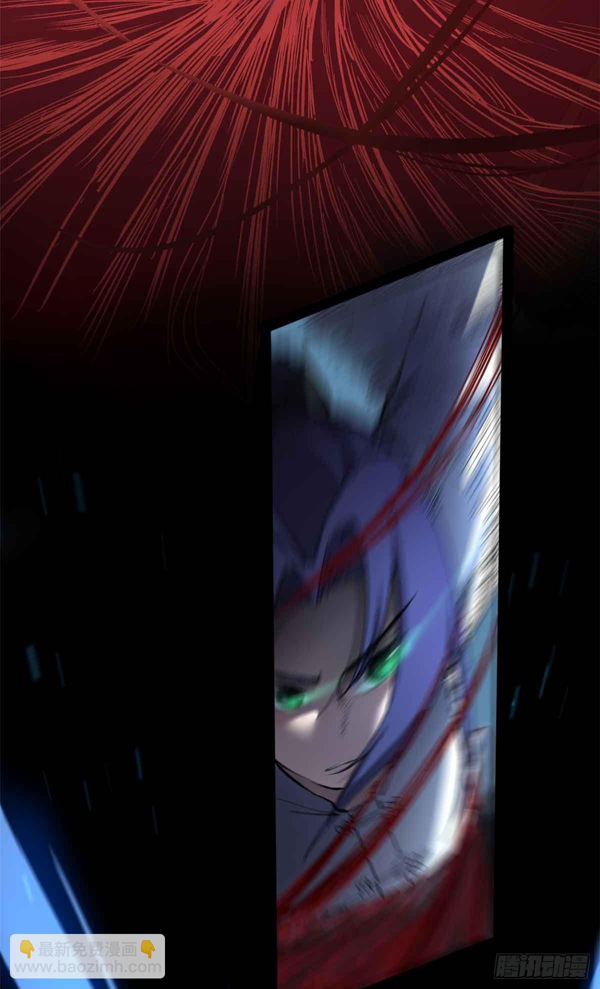 38 血色婚礼-第38话