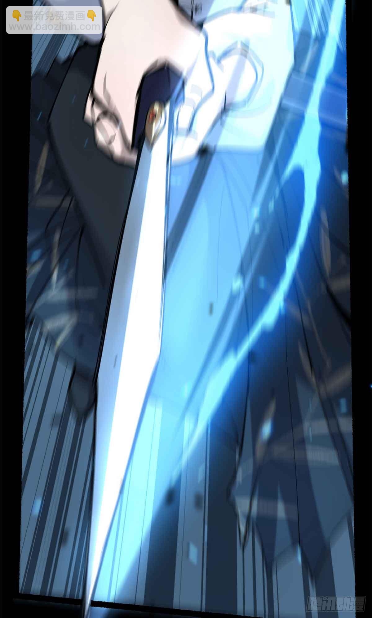 38 血色婚礼-第38话