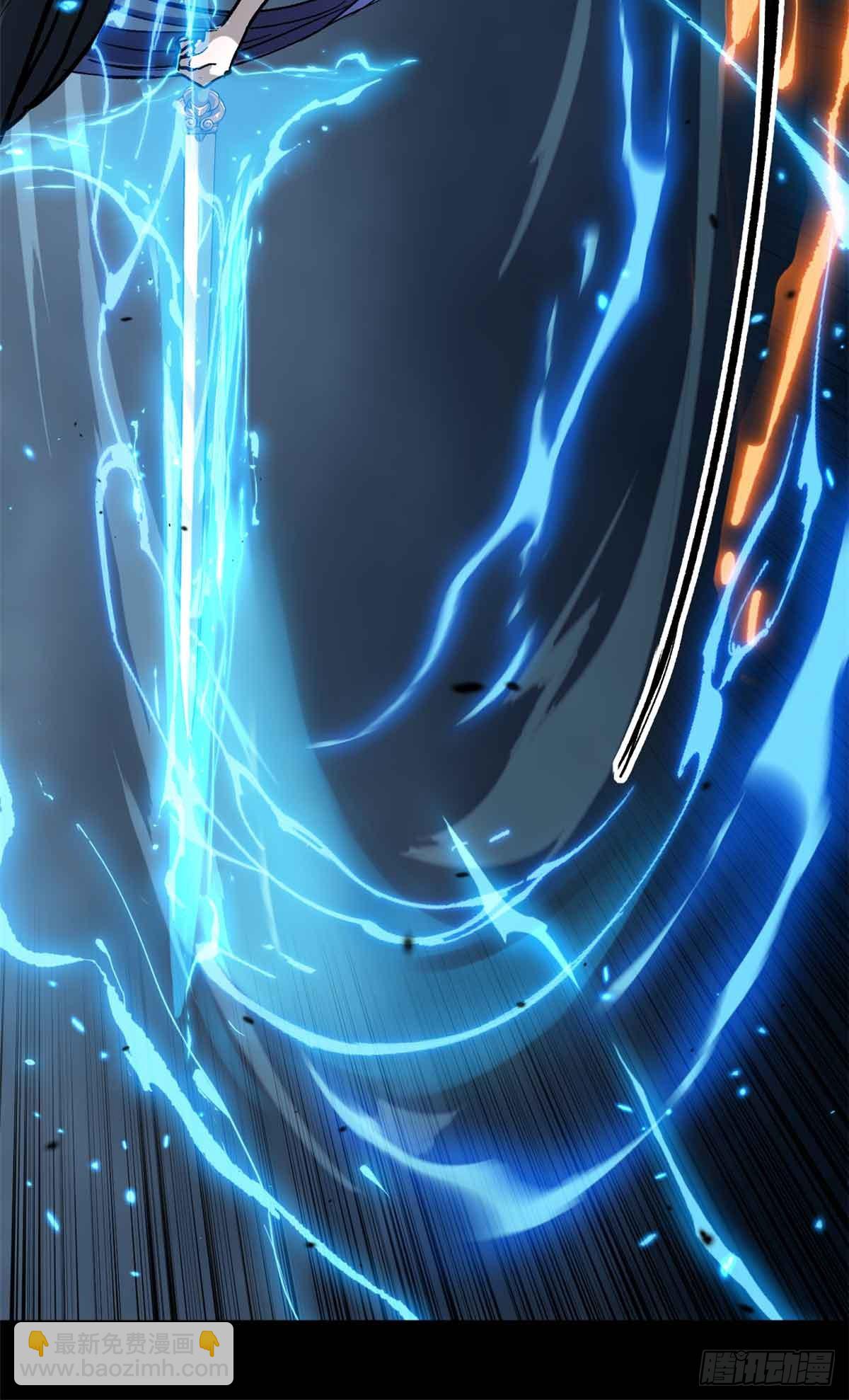 38 血色婚礼-第38话