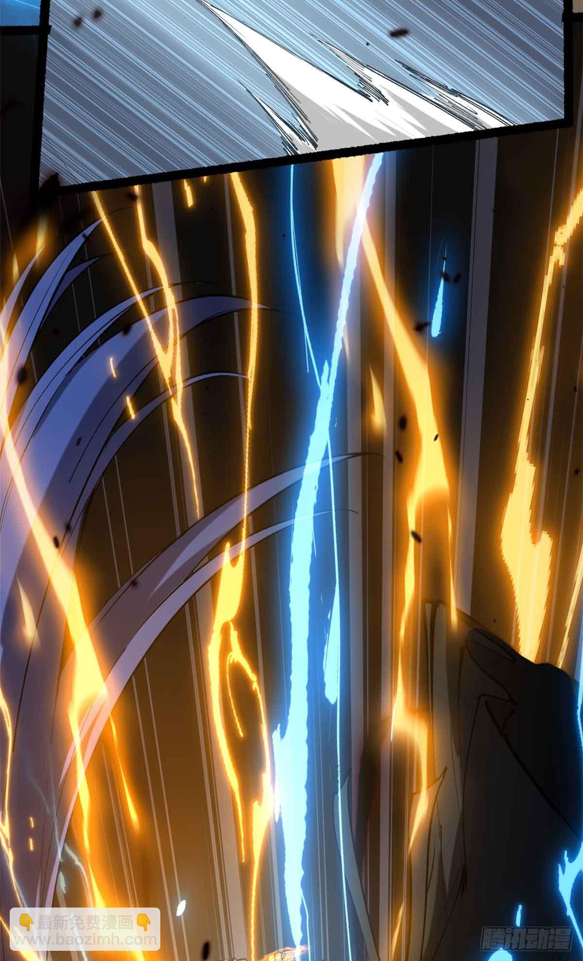 38 血色婚礼-第38话