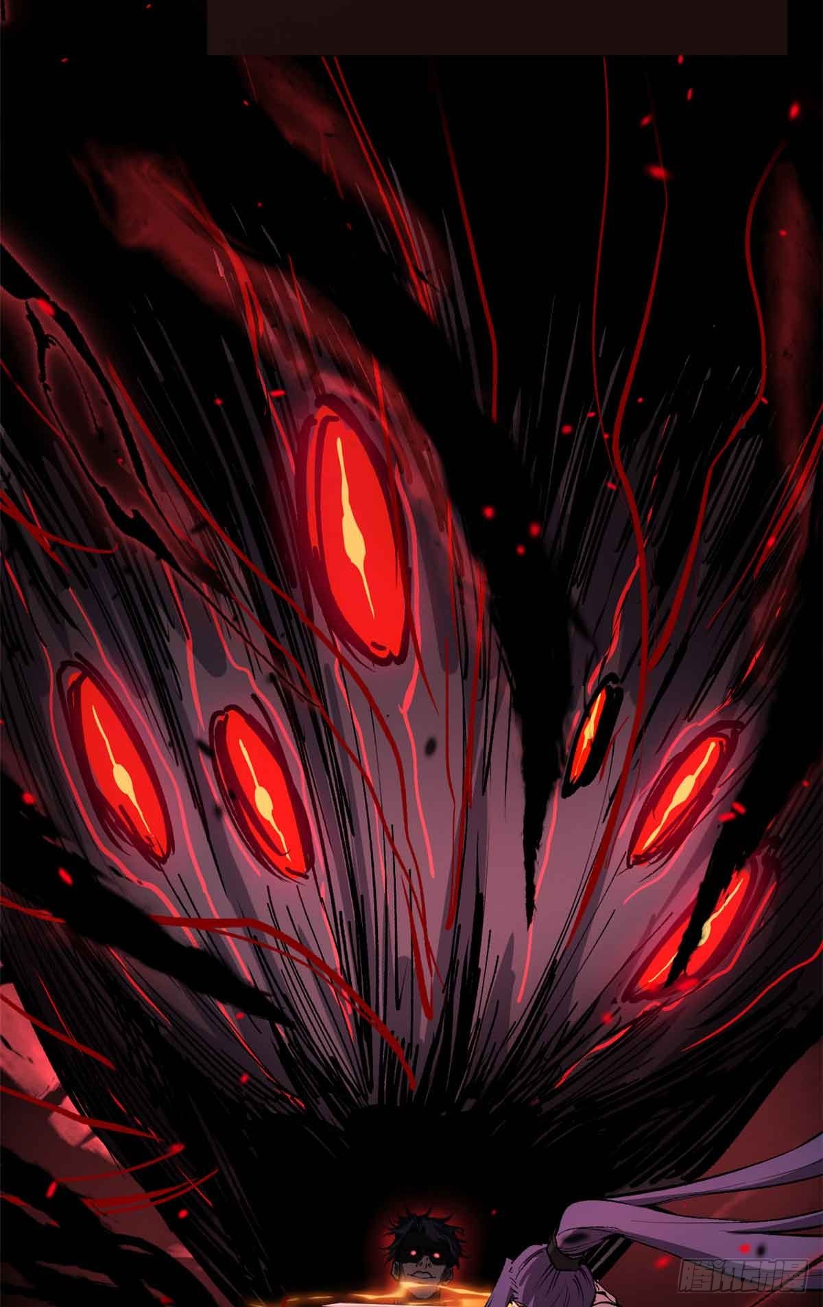 38 血色婚礼-第38话