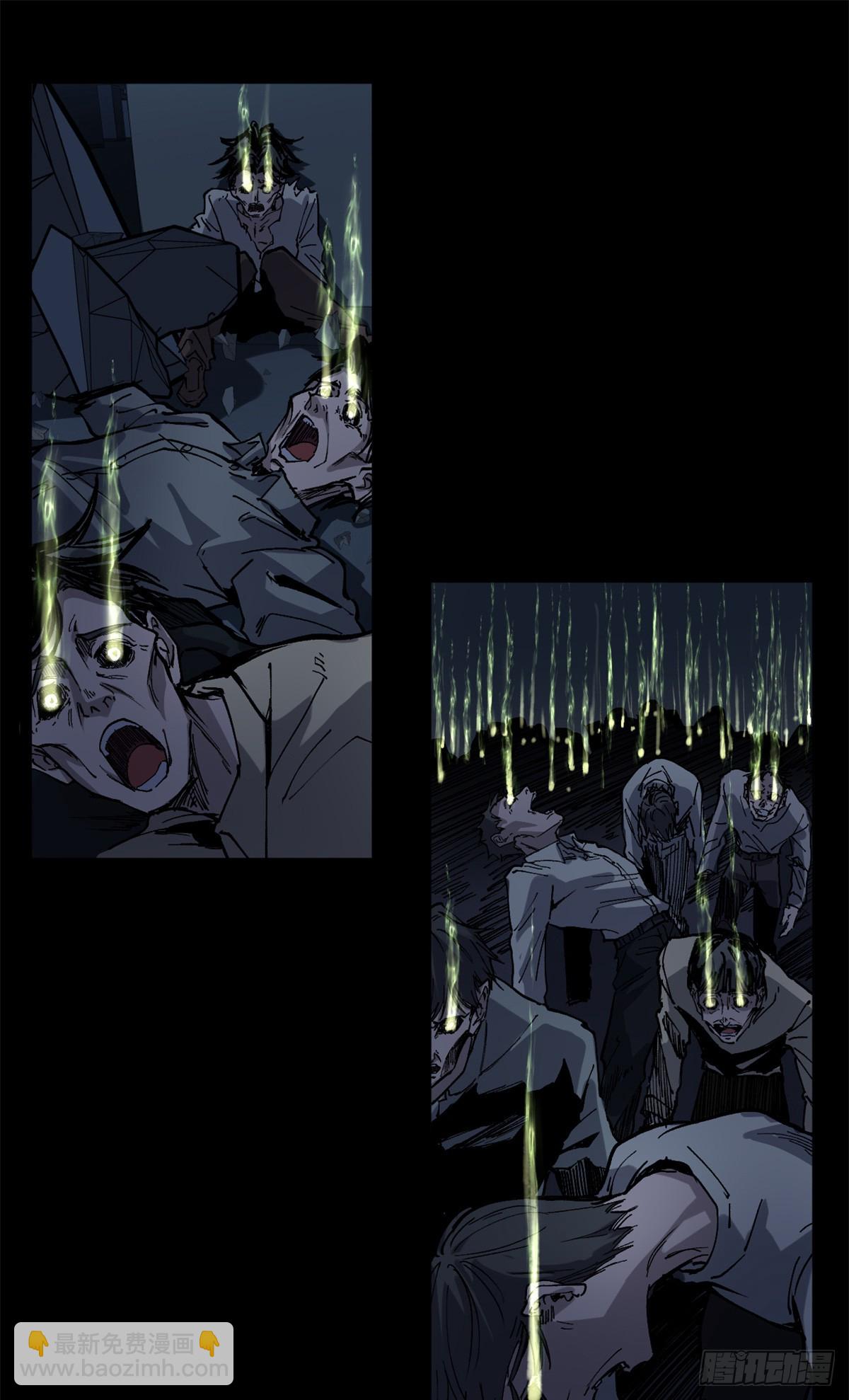 42 亡灵复生-第42话