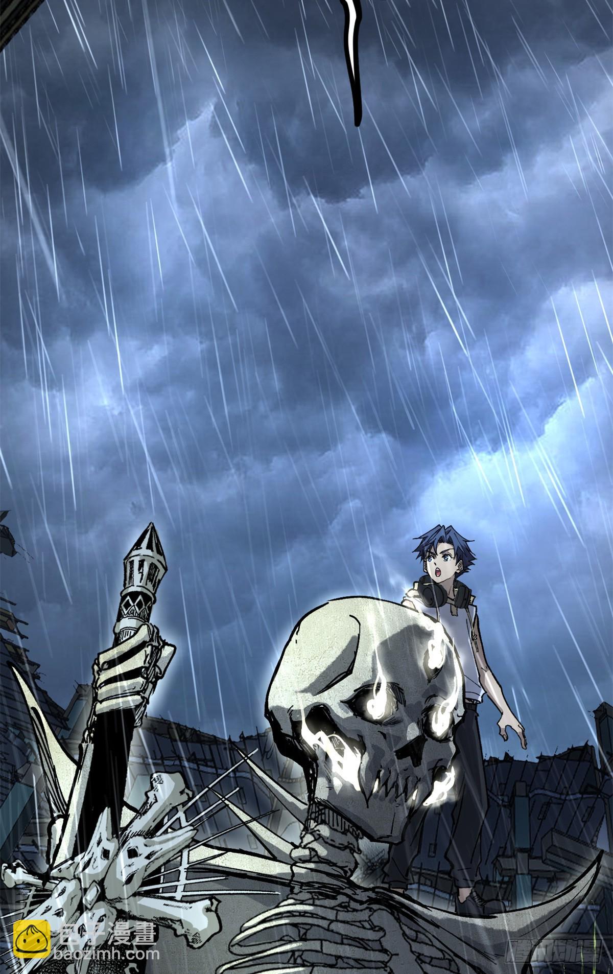 42 亡灵复生-第42话