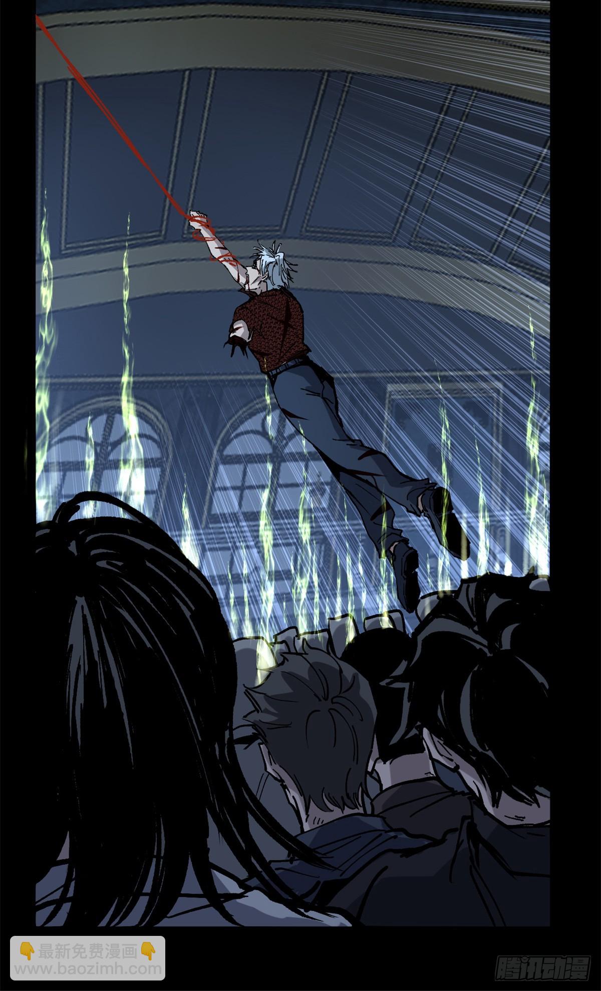 42 亡灵复生-第42话