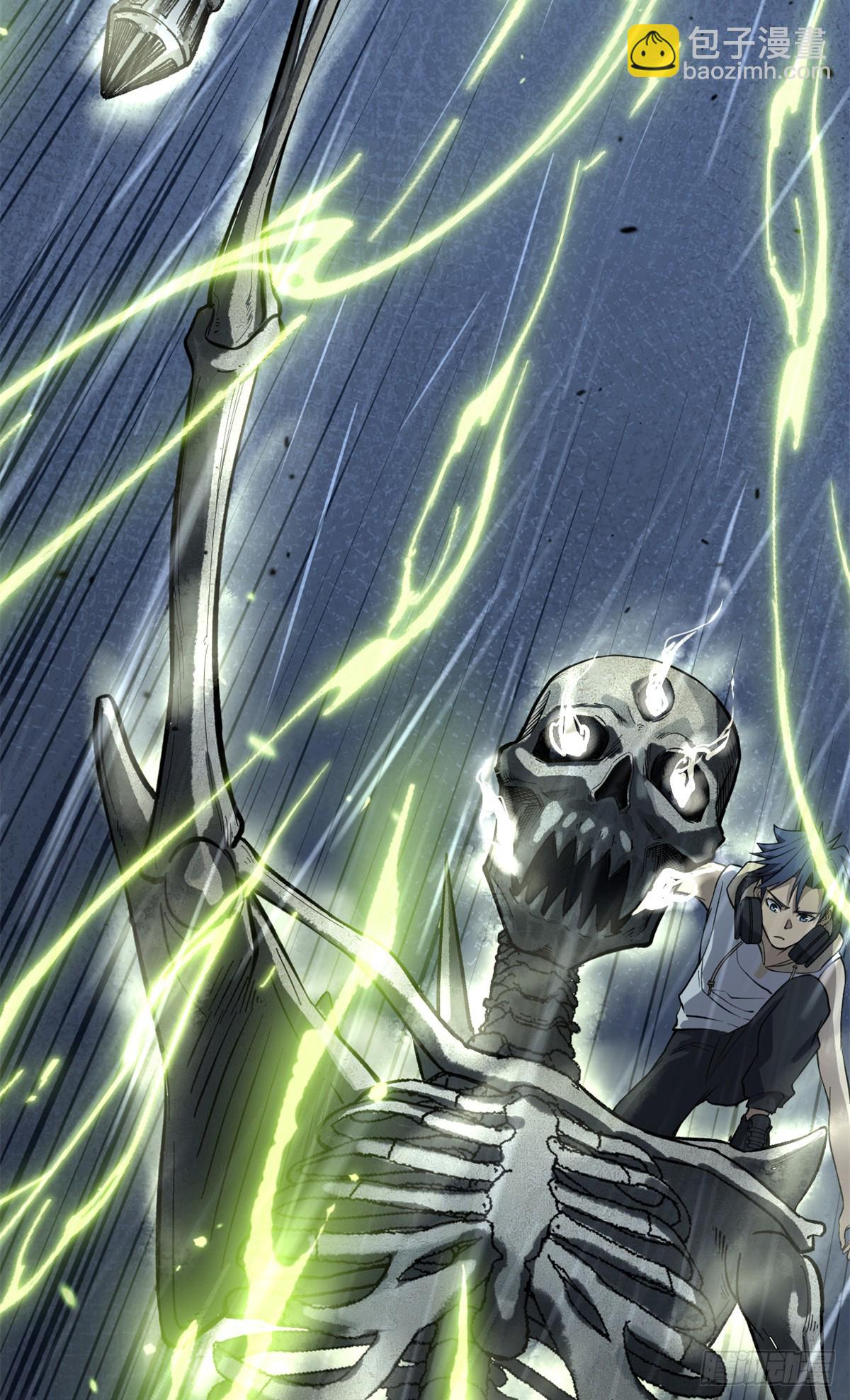 42 亡灵复生-第42话