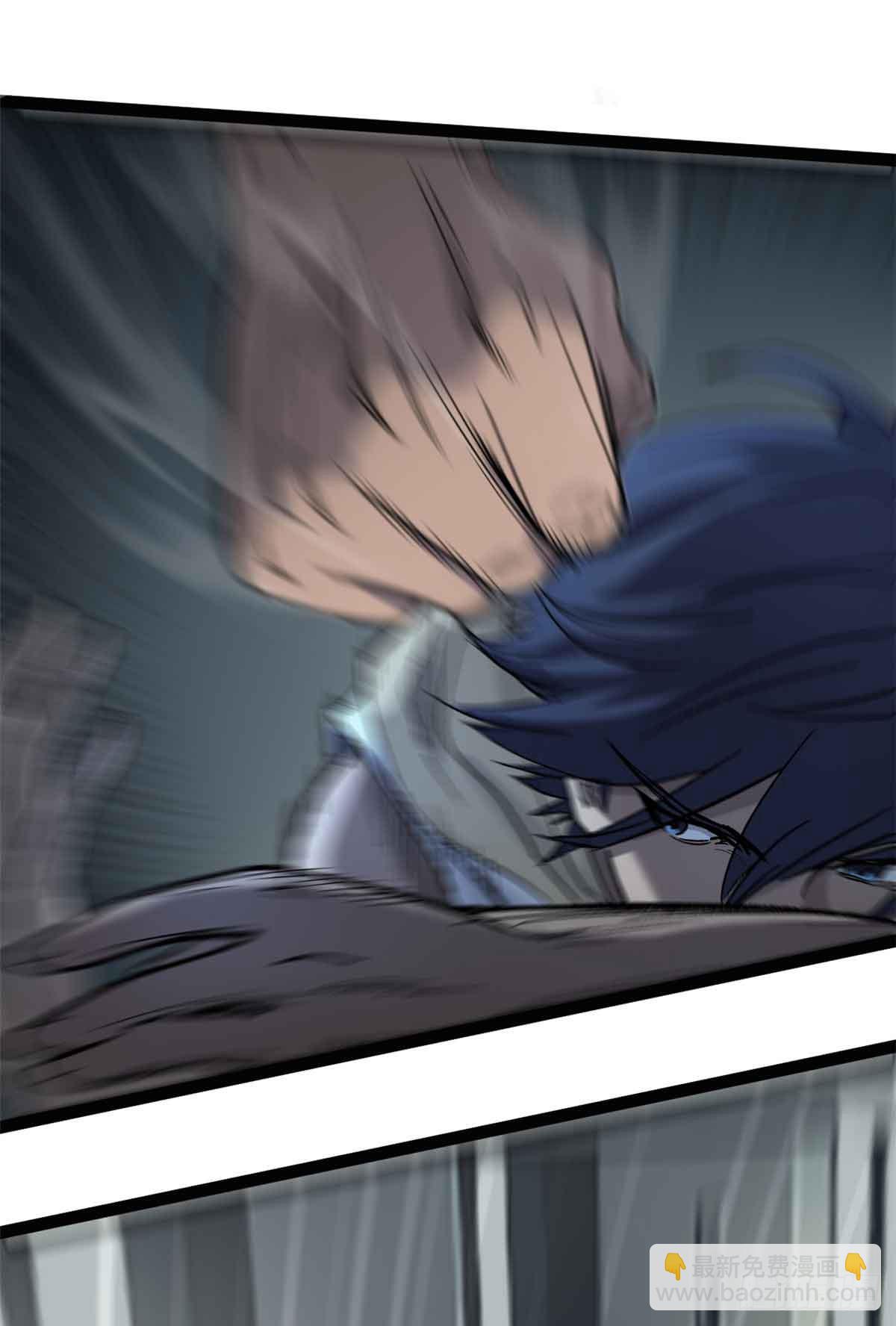 6 出发，噩梦世界！-第6话