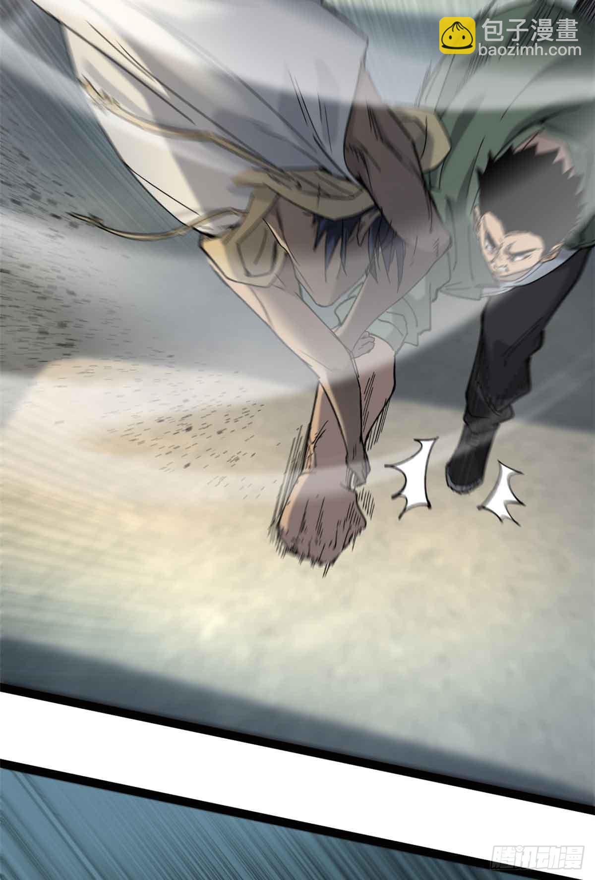 6 出发，噩梦世界！-第6话