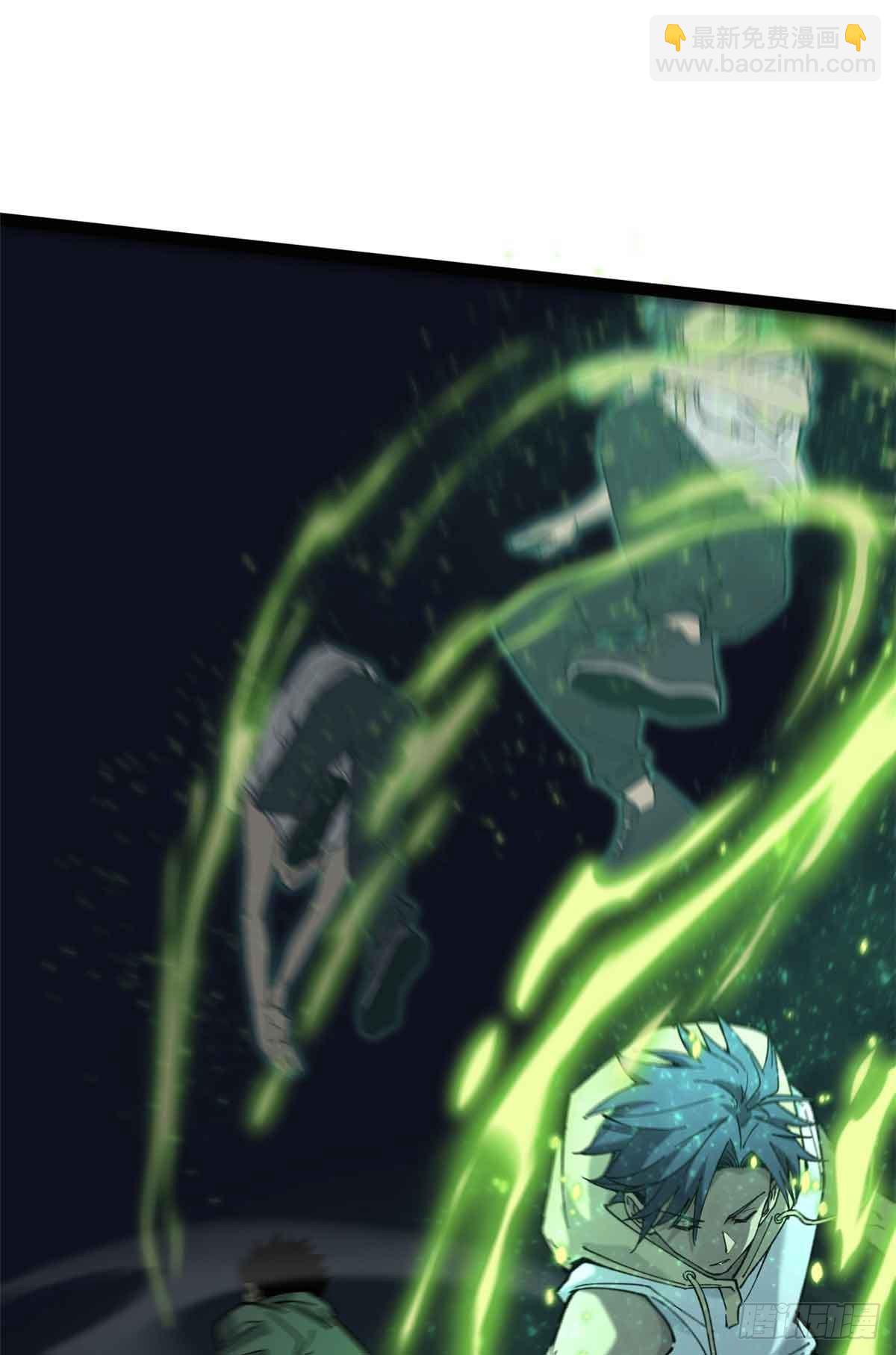 6 出发，噩梦世界！-第6话