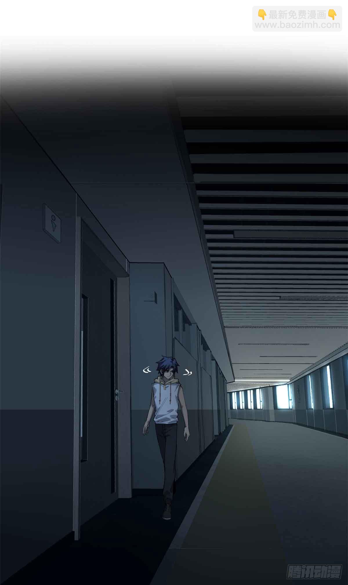 6 出发，噩梦世界！-第6话